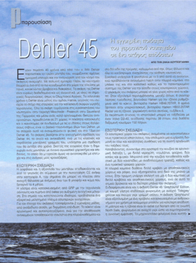 20120220_Dehler_45_test_report_Plefsi | Dehler