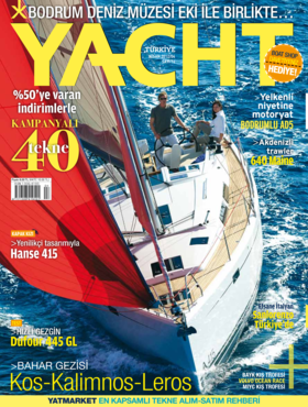 Hanse 415 Test Review Yacht 04/2012 | Hanse