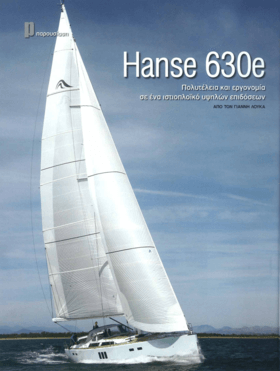 Hanse 630e Plefsi | Hanse